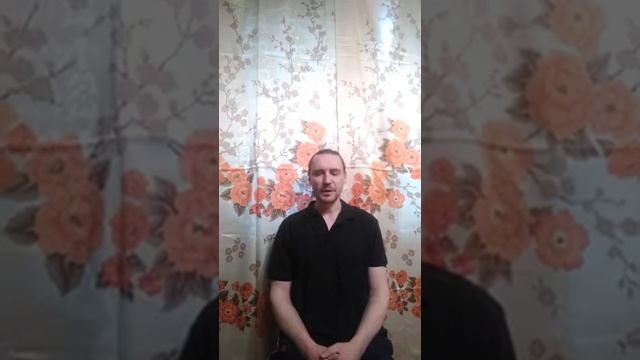 СК "Лианозово" ОФП (Цигун) Коршунов Олег Вячеславович. смотреть онлайн