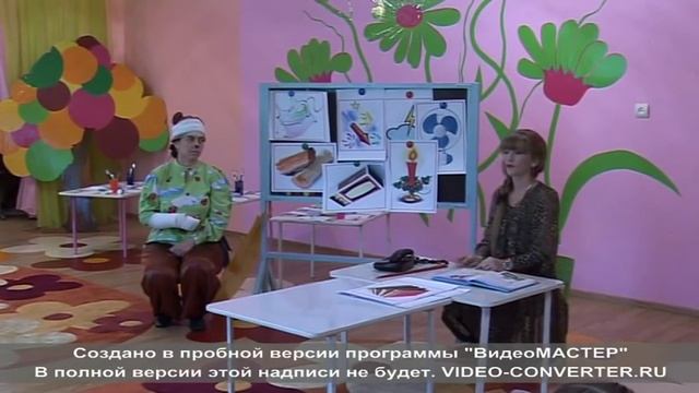 Загорелся Кошкин дом смотреть онлайн