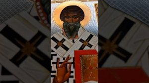 Молитва на продажу  недвижимости, дома, квартиры, читают молитву святому Спиридону Тримифунтскому