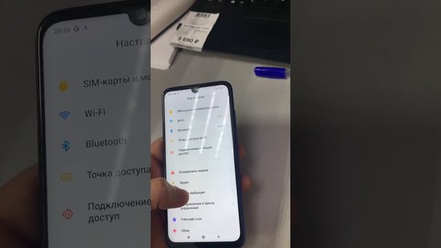 Redmi note 7 3/32 смотреть онлайн