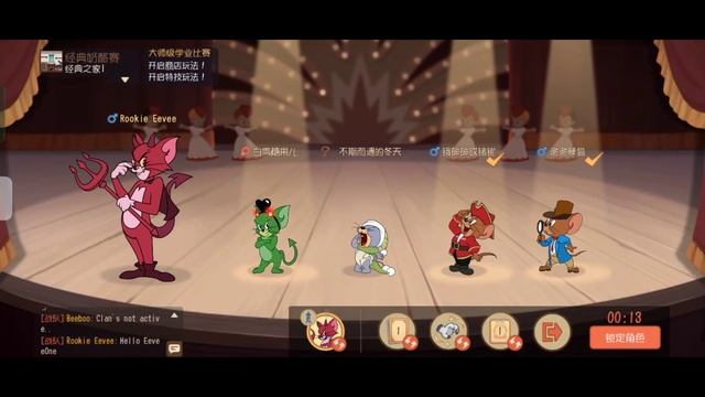 Tom and Jerry Chase CN - Small Cat & Alley Cats only on Rank #6 смотреть онлайн