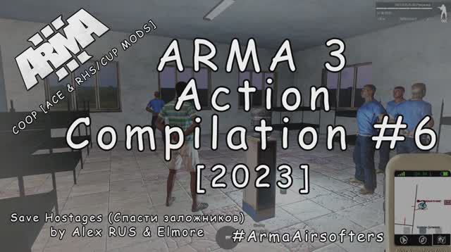 ARMA 3 - Зрелищные моменты #6 - Спасение заложников [2023] смотреть онлайн