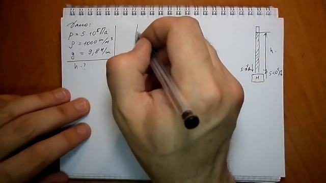 Пёрышкин. Задача416 смотреть онлайн