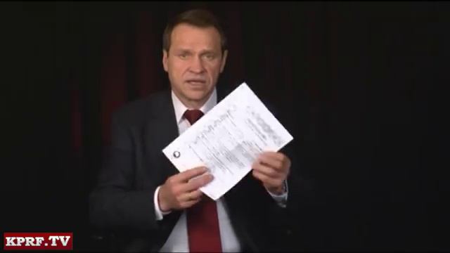 Предвыборная фобия г-на Караулова смотреть онлайн