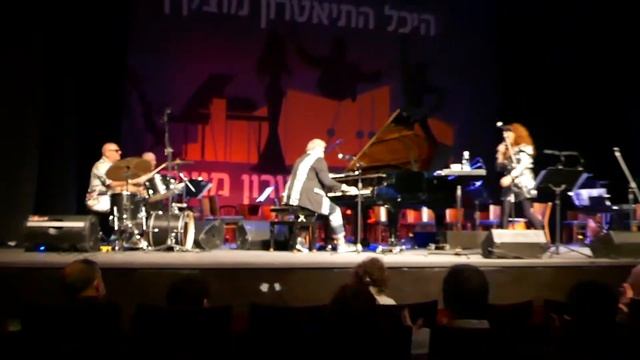 Леонид Пташка и Тильда Раджуан смотреть онлайн