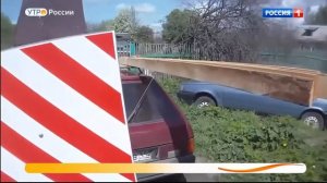 О правилах перевозки негабаритных грузов.Видео обзор.