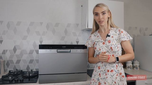 Компактная посудомоечная машина EXITEQ EXDW-T502 (55 см) - Видеообзор смотреть онлайн