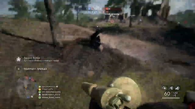 ЗАХВАТ СЕН-КАНТЕН BATTLEFIELD 1 НА PS4!!! смотреть онлайн
