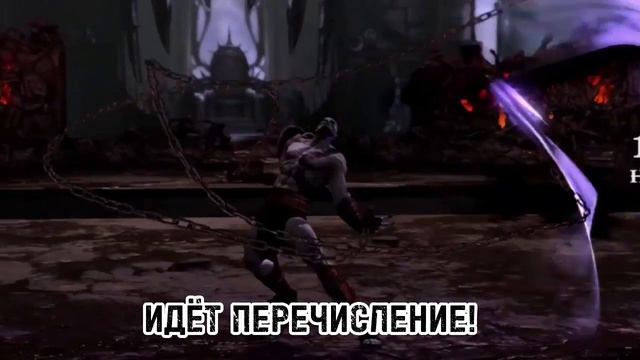 НА СКОЛЬКО СИЛЁН КРАТОС #godofwar #godofwarragnarok #kratos #кратос #godofwar2018