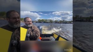 Лодка ПНД Сивуч 480