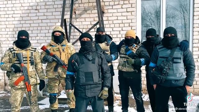 Украина ... Абрек смотреть онлайн