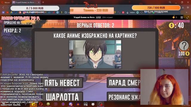 РИСУЕМ РАЗГОВАРИВАЕМ | СТРИМ №14 смотреть онлайн