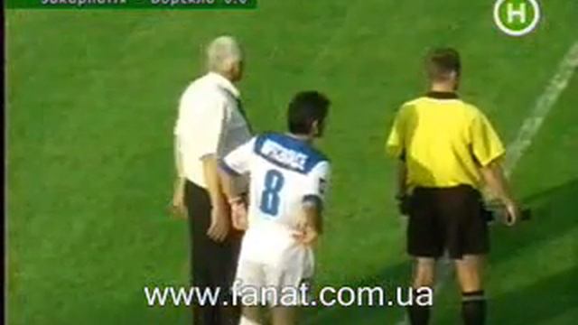 Закарпаття-Ворскла смотреть онлайн