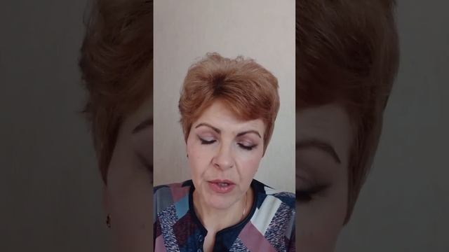 Отзыв Елены о прохождении Курса "Групповые занятия онлайн" смотреть онлайн