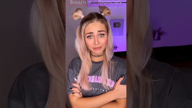 Сериал: "Выбор". Серия 2 | nnotochka смотреть онлайн