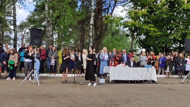 Линейка на последний звонок 9 и 11 классам Поречской школы. 2021г. смотреть онлайн