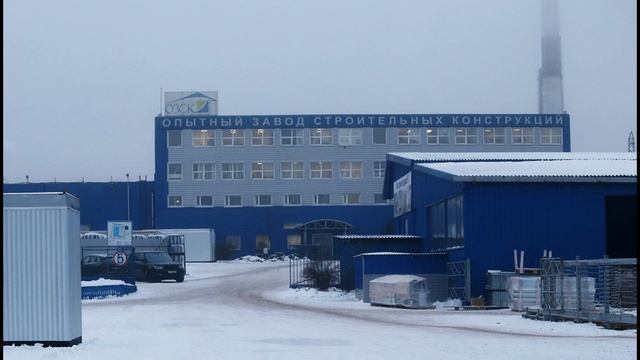 Отзыв КАДРОФФ-ГРУПП,ОЗСК,ГАТЧИНА смотреть онлайн