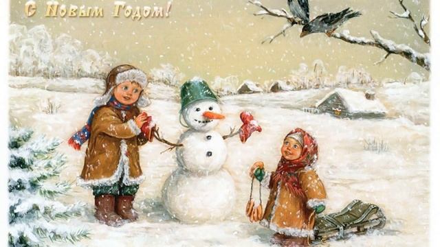 Зимушка хрустальная. Новогодняя песня смотреть онлайн