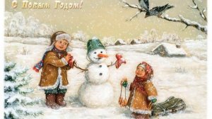 Зимушка хрустальная. Новогодняя песня