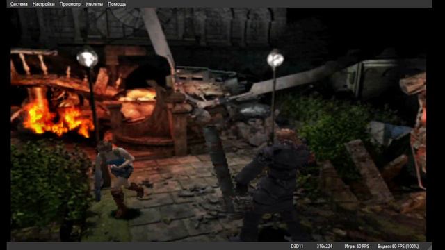 PlayStation RESIDENT EVIL 3. NEMESIS Вакцина для Джилл смотреть онлайн
