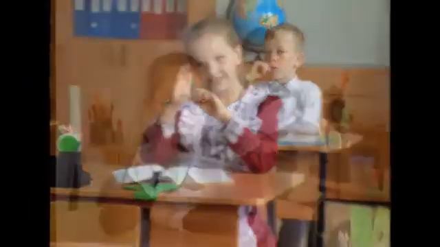 До свидания, начальная школа!