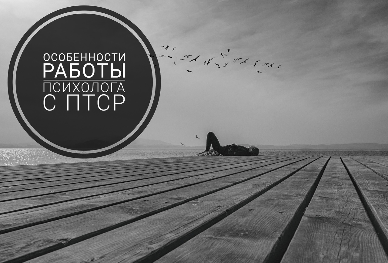 Олег Перепелица