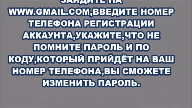 КАК ПЕРЕНЕСТИ КОНТАКТЫ С ОДНОГО УСТРОЙСТВА ANDROID на ДРУГОЕ смотреть онлайн