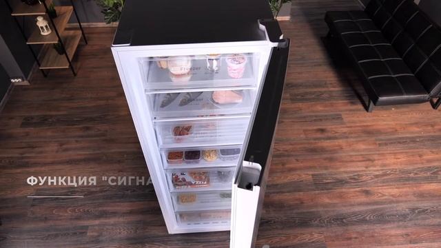 Видеообзор морозильной камеры MAUNFELD MFFR185 смотреть онлайн