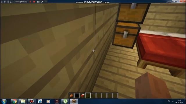 Minecraft Undertale Постройка карты смотреть онлайн