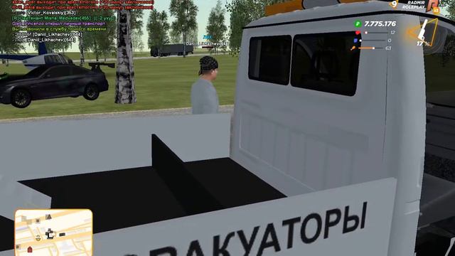 Что за чудо, откуда не возьмись смотреть онлайн