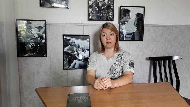 Почему мы так говорим? Прокрустово ложе смотреть онлайн