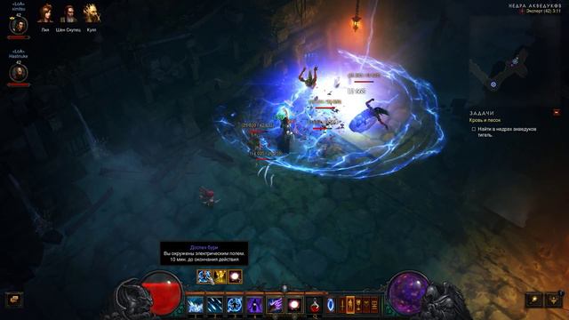 Diablo 3 - Эпичная Смерть брата смотреть онлайн