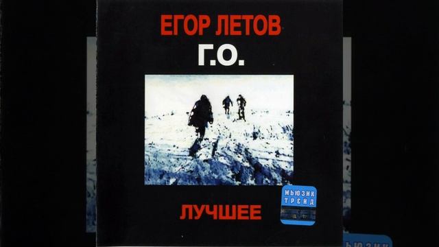 Про дурачка смотреть онлайн