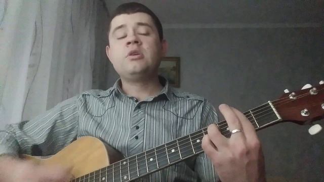 Алексей Зинченко - Сбивая чёрным сапогом (cover) смотреть онлайн