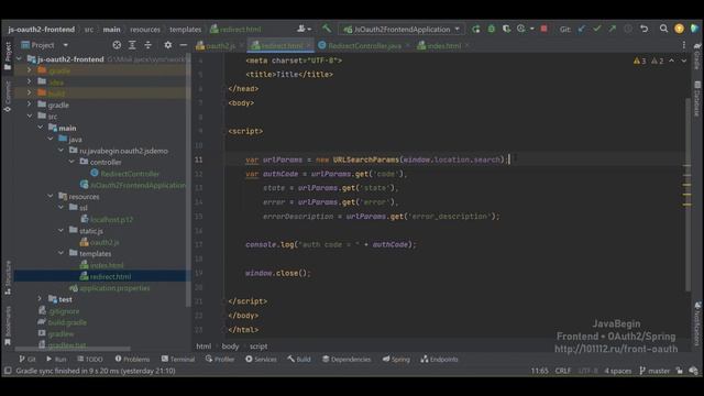Frontend + OAuth2/KeyCloak: Обработка code в redirect странице (2022) смотреть онлайн