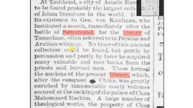 Эмир Тимур, правитель Китая и Турана, спаситель Руси. Неудобные факты истории тюрков. смотреть онлайн