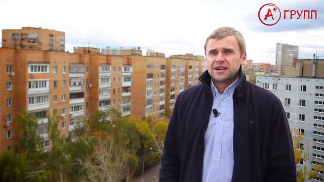 ПРОМО для компании А-груп смотреть онлайн