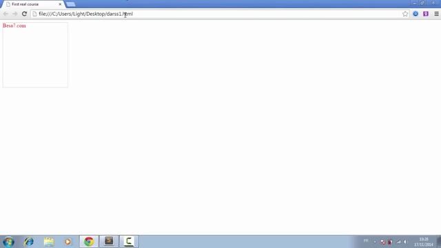 سلسلة دروس jQuery : الدرس 1 - Selector - смотреть онлайн