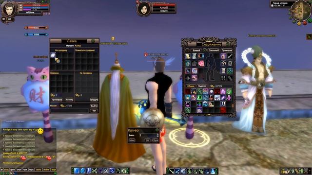 Делаю круг с 0 до +5 своему Присту в Perfect World на ThePW (Дневник #121) смотреть онлайн