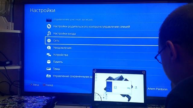 Подключить PS4/PS5 к Ноутбуку без роутера (напрямую) смотреть онлайн