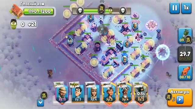 СЛИЛСЯ в Survival City :(((( смотреть онлайн