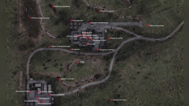 STALKER ОП 2.2. Поиск модулей и сборка ВССМ Винторез. смотреть онлайн