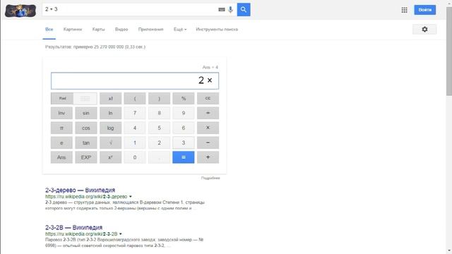 10 ЛАЙФХАКОВ ДЛЯ КОМПЬЮТЕРА смотреть онлайн