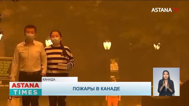 414 лесных пожаров полыхают в Канаде: половина из них вышли под контроля смотреть онлайн