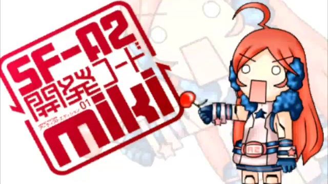 [ VOCALOID2 ] - Ievan Polkka - [ SF-A2 Miki ] смотреть онлайн