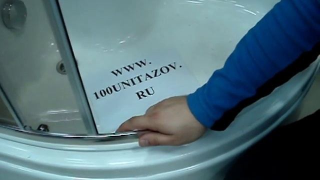 Алюминиевый профиль душевых кабин. смотреть онлайн