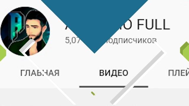 ЭТО ДАБЛ ПОБЕДА! ЭТО ДАБЛ ММММММММ... смотреть онлайн