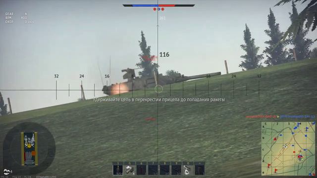 War Thunder 2019 05 11 16 49 31 19 DVR смотреть онлайн