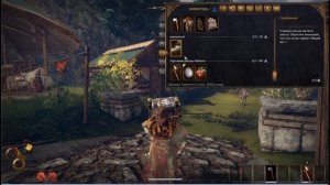 Русификатор для Outward