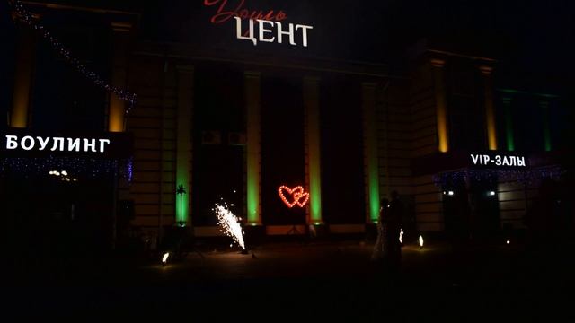 12 06 2021 Донской, Доуль Центр смотреть онлайн